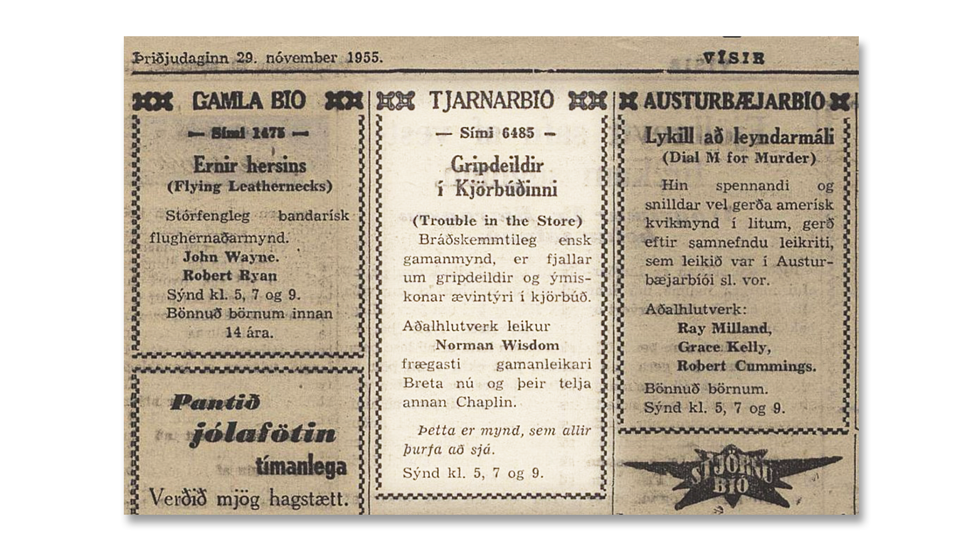 Úrklippa úr dagblaði 29. nóvember 1955 sem sýnir sýningar í kvikmyndahúsum. Fyrir miðju er búið að ljóma sýninguna "Gripdeildir í Kjörbúðinni" sem sýnd var í Tjarnarbíói.