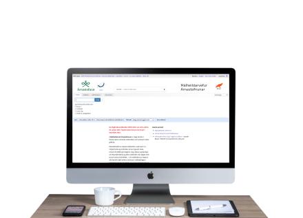 Risamálheildin á tölvuskjá.